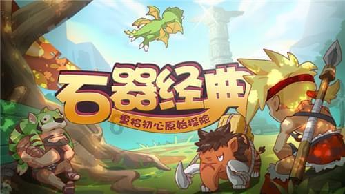 沙漠中寻宝