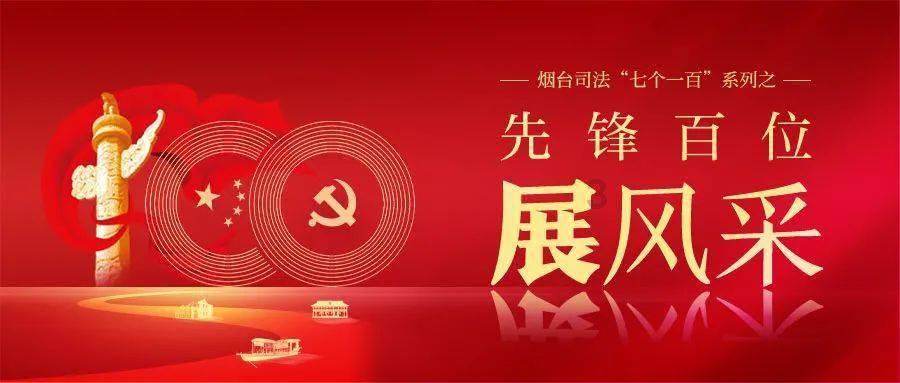 泡沫森林